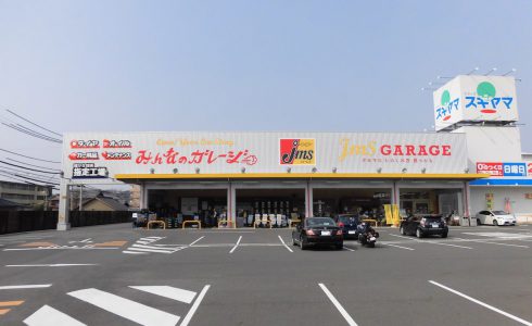 ジェームス多治見店